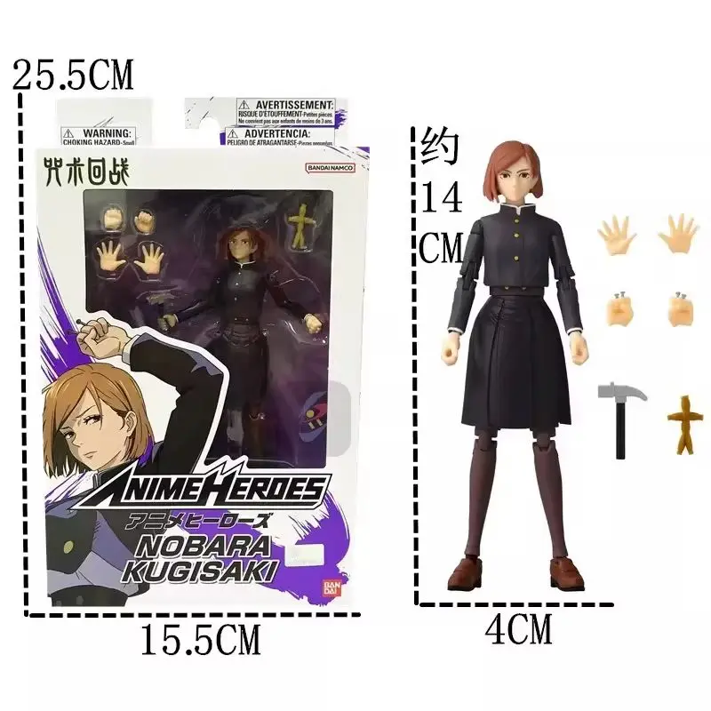 

In Stock Ko Jujutsu Kaisen Action Figure Collectible Doll Satoru Gojo Ryomen Sukuna Megumi Fushiguro Toy Collection Model Toy