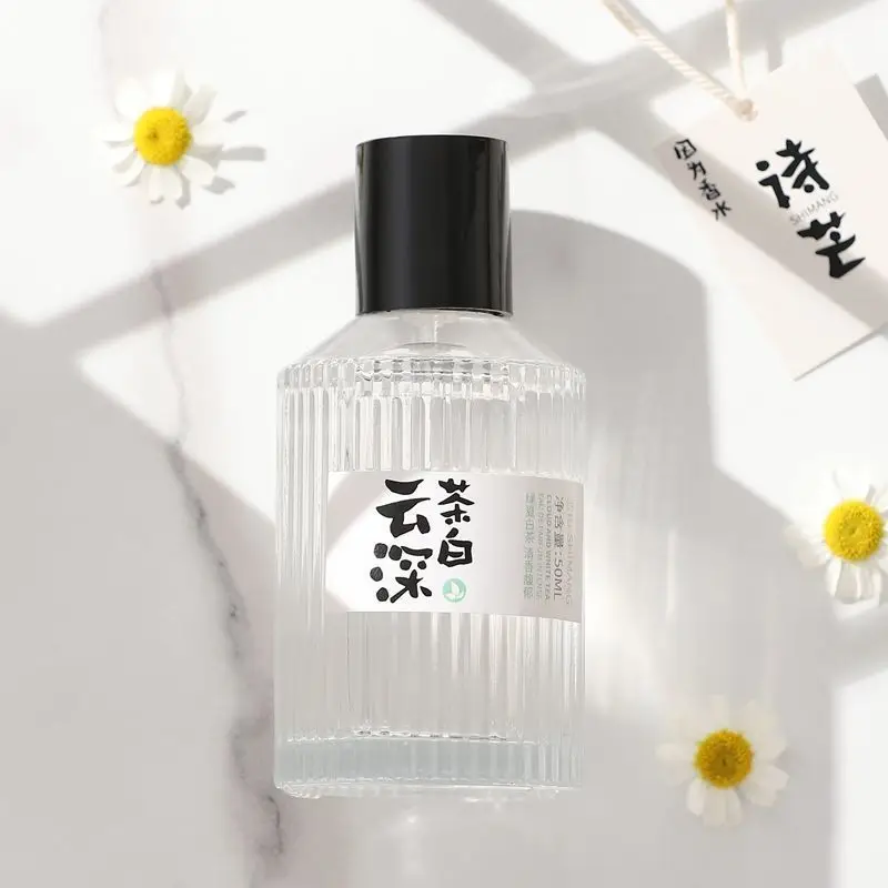 

Original brand Wataru Monogatari Perfume - 50ml, Long-lasting Light Scent, For Men & Women, Japanese Style Fresh & Minimalist