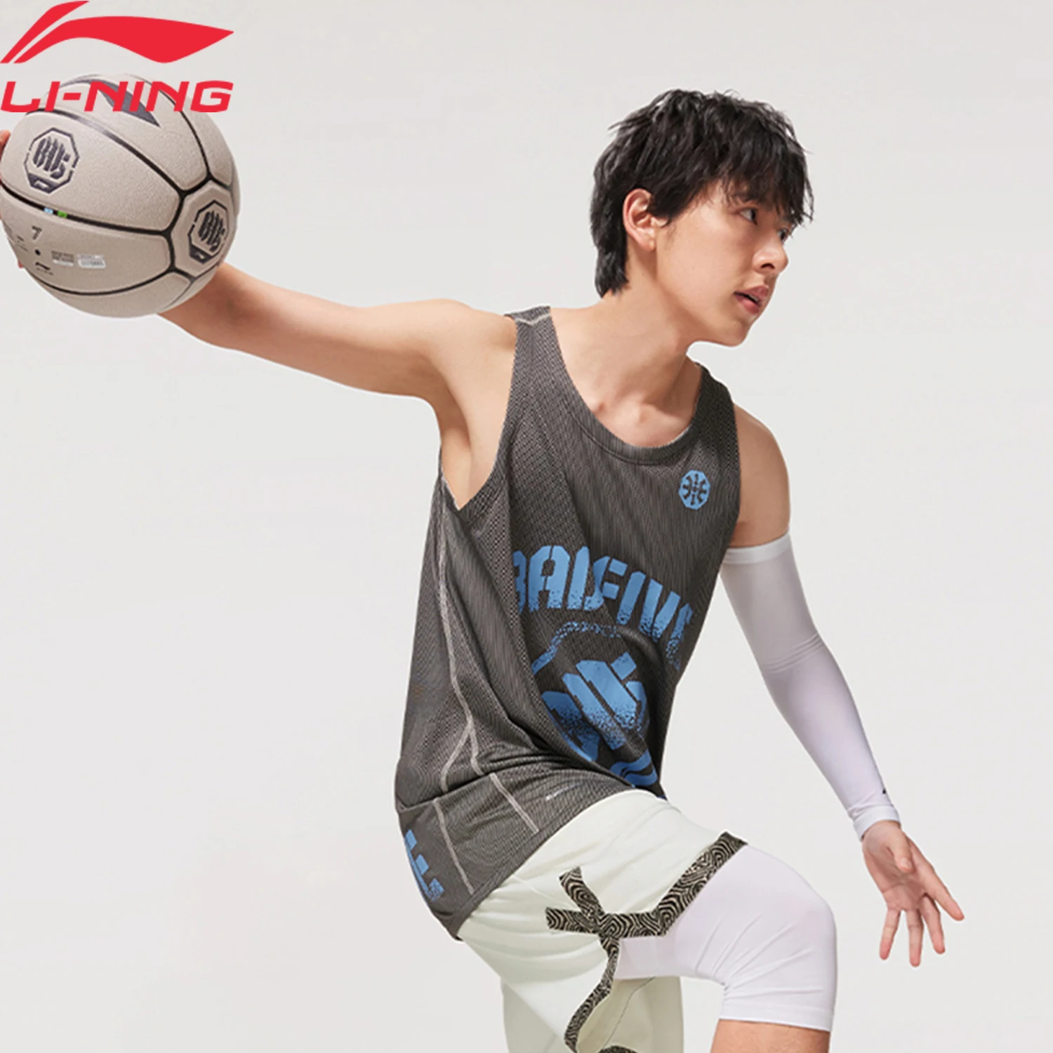 

Li-Ning Men BADFIVE Vest AT._STATIC Loose Fit AT DRY ULTRA Reversible Comfortable LiNing Basketball Sleeveless Jerseys AAYV011
