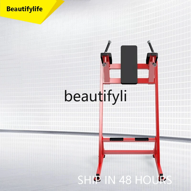 

J3215 Commercial Equipment Knee Lift Abdomen Parallel Bar Arm Flexion and Extension Training Equipment Abdominal Muscle Training