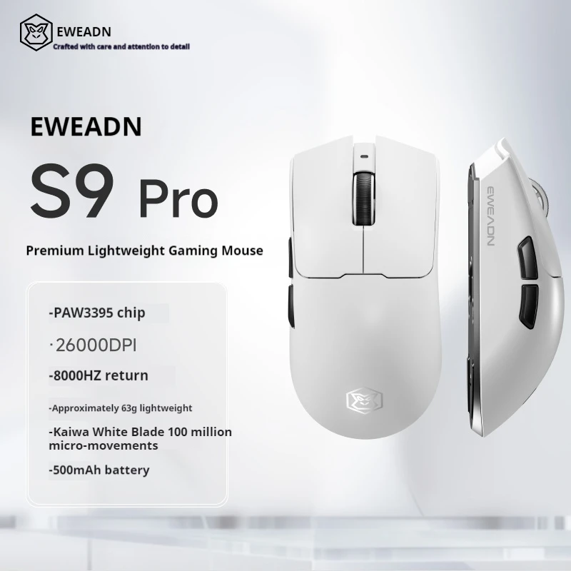 EWEADN S9 Ultra Wireless Gaming Mouse Esport Bluetooth Tri-Mode