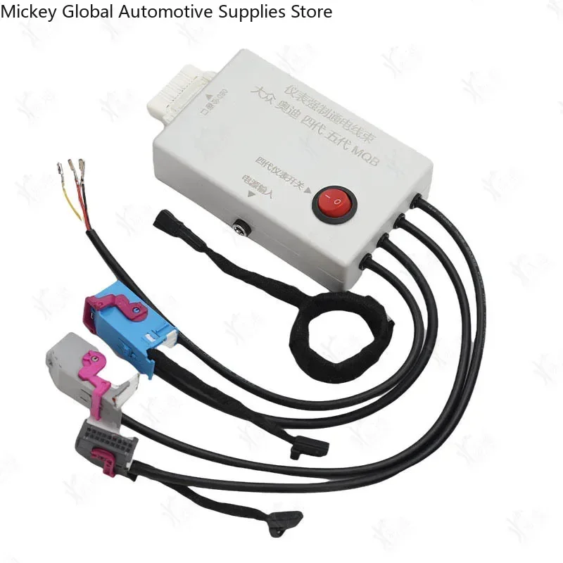 改良版mqbクラスター12v-14v電源ケーブル試験プラットフォーム、メーターパネル起動・修理用ライト試験プラットフォーム（フォルクスワーゲン、アウディ用）