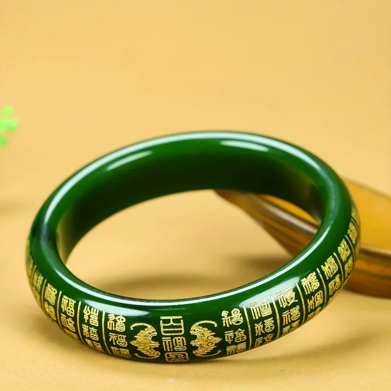 

New Natural Stone Spinach Green Bracelet, Classic Versatile Retro Jade Bracelet