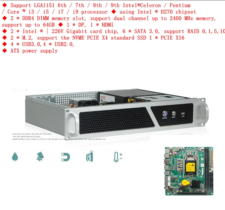 2u industrial computer multi disk industrial computer monitoring security multimedia server i5-8400 Processor PCIE X16