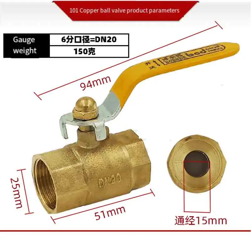 1~3PCS 1/2" 3/4" 1" 2" 3" 4" Brass Ball Valve All Copper Internal Thread Valve Natural Gas Switch Tap Water Valve