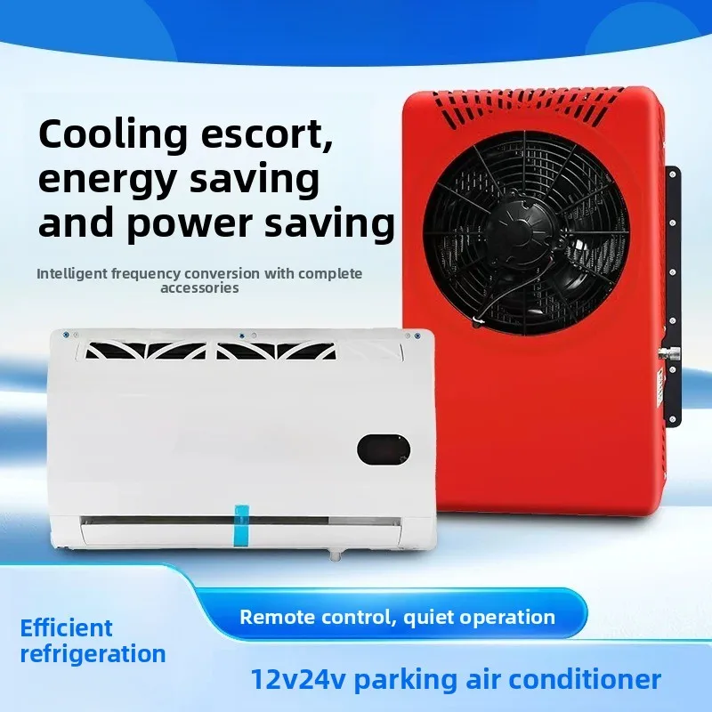 Large Truck 24v Parking Air Conditioner Refrigeration Frequency Conversion Mobile Car 12v RV Car Heavy Truck Excavator Forklift