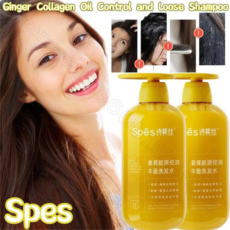 Spes Oil Control Fluffy Ginger Shampoo 500ml Clean Stains Relieve Itch Control Oil Control Loose Shampoo