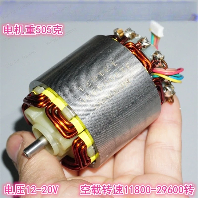 

Tools Neodymium Strong Magnetic Inner Rotor High Speed Brushless Motor 12-18V1000W High Power Brushless Motor