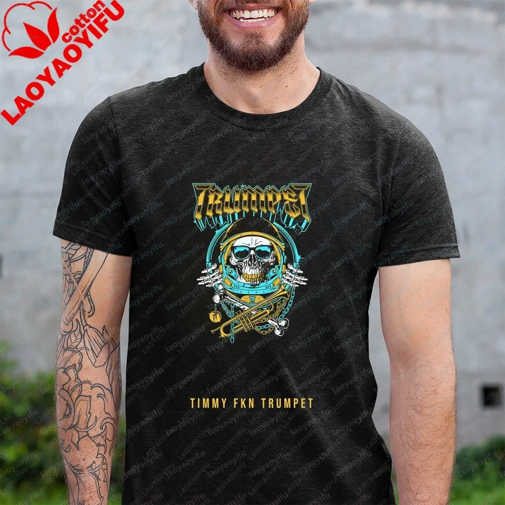 Unique Timmy Trumpe Fun Crazy Neutral Classic Cotton Short-Sleeved T-Shirt for Both Men and Women (Universal Fit)