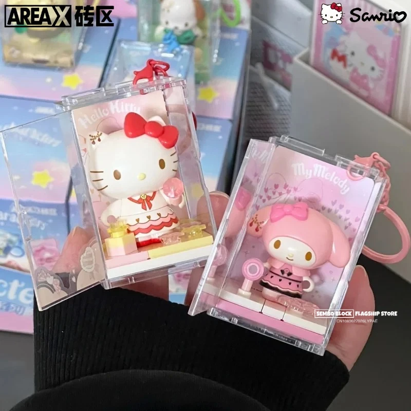 AREA-X Sanrio Family Cute Star Sparkling Series Building Blocks Keychain Pendant Kitty Kuromi Puzzle Assembly Festival Gift