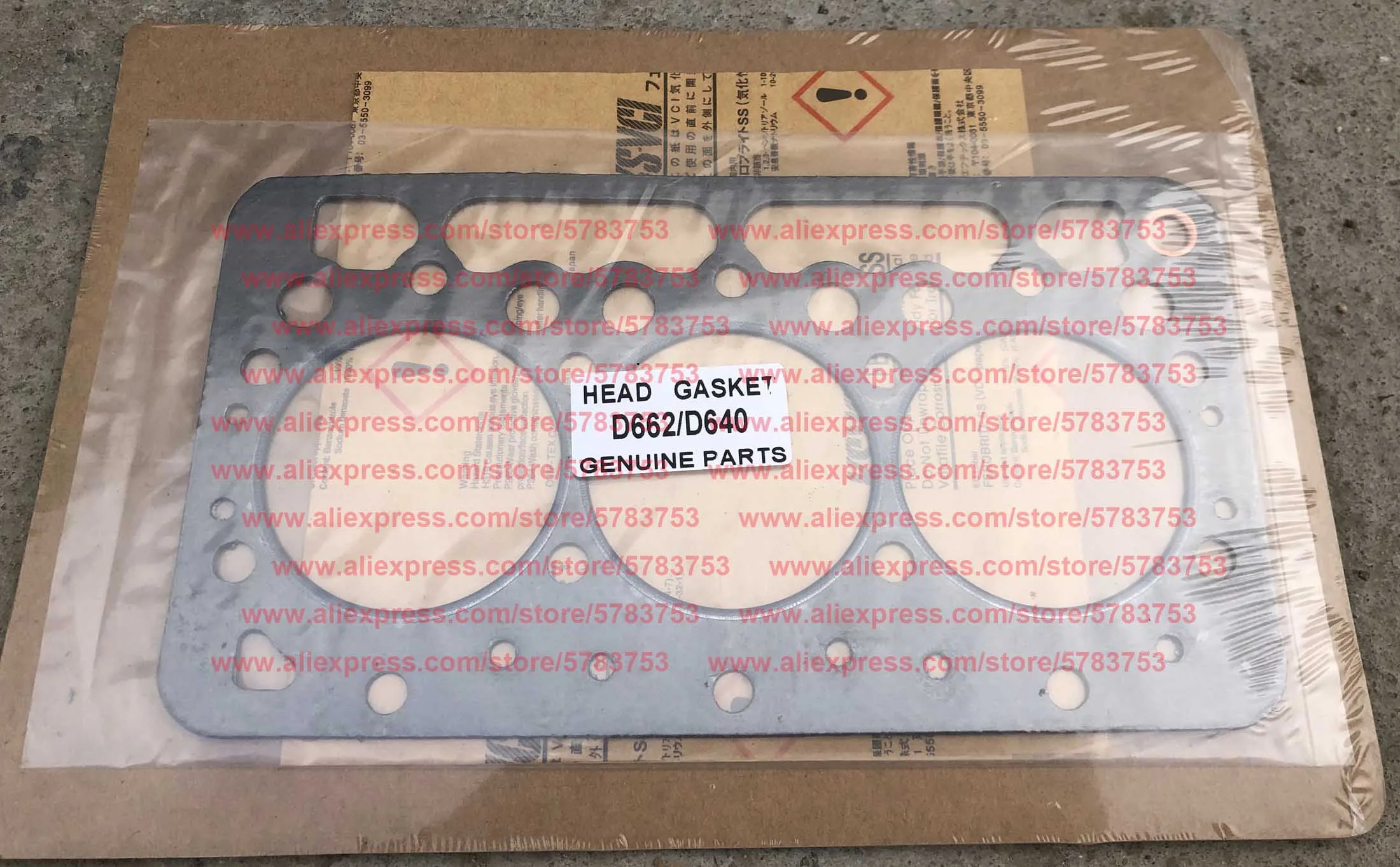 Kubota D662 / D640 Cylinder Head Gasket , Kubota D662 / D640 Engine Parts