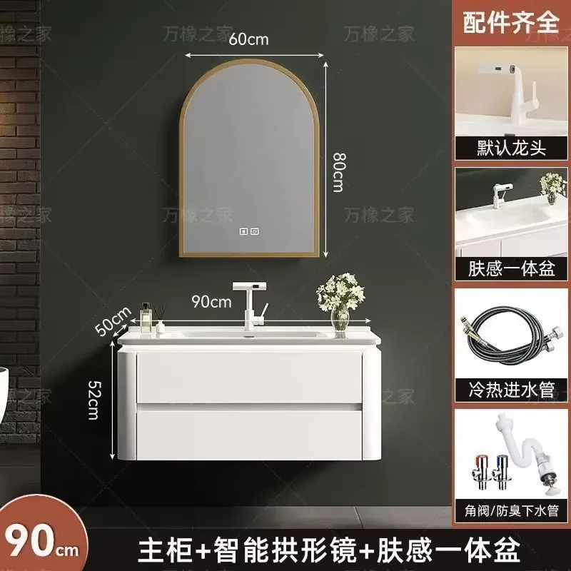 YS-8   Oak Bathroom Cabinet Set Washstand Side Cabinet Ceramic Integrated Basin Cream Style