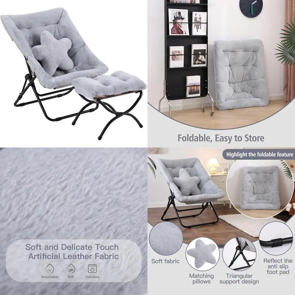 

Негабаритное складное кресло для чтения из искусственного меха для взрослых с пуфиком и подушкой, мягкое кресло для отдыха для комфортной релаксации