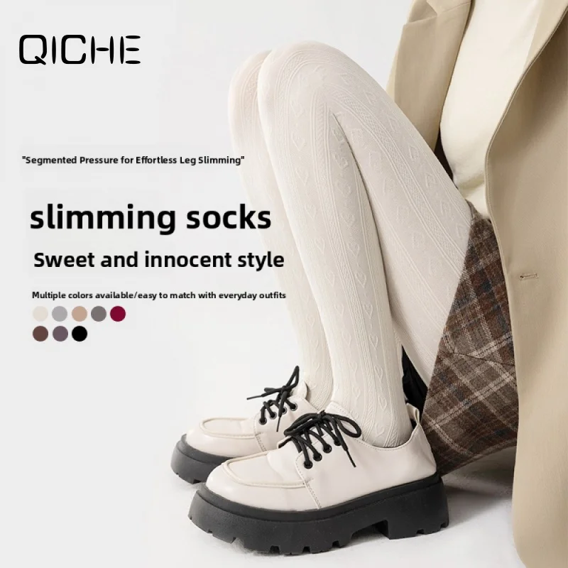 QICHE 2026 Spring Autumn White Velvet Tights Women Heart Embossed Vertical Stripe Jacquard Slim Pantyhose