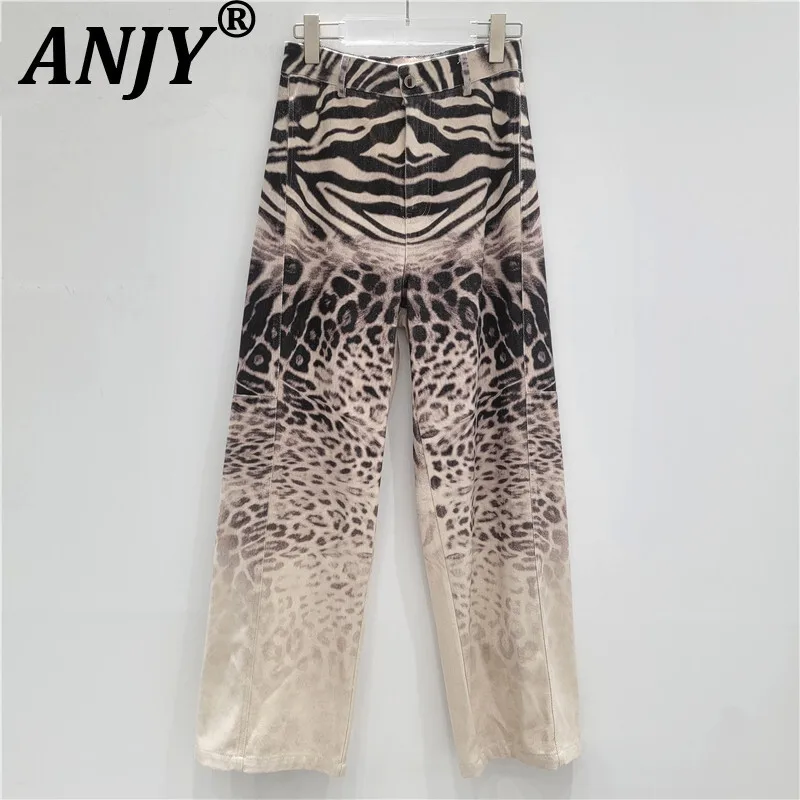 

ANJY Autumn New Women Vintage Tide Streetwear French Stylish Leopard Printed Denim Pants Casual Ins Fashion Straight Jeans A7700