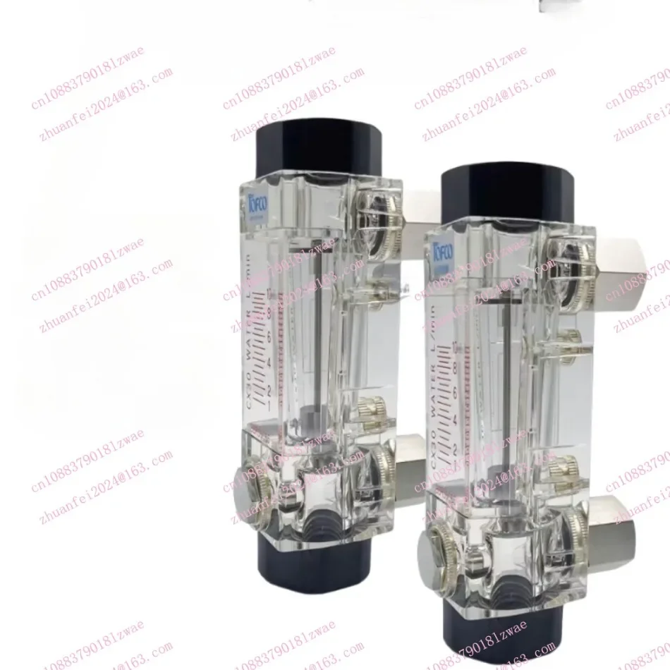 

1pc Flowmeter Wire-Cut Slow-Moving EDM Is Suitable For Sodick, For Su Sanguang, For Qinghong,For FANUC's Water Regulating Valves