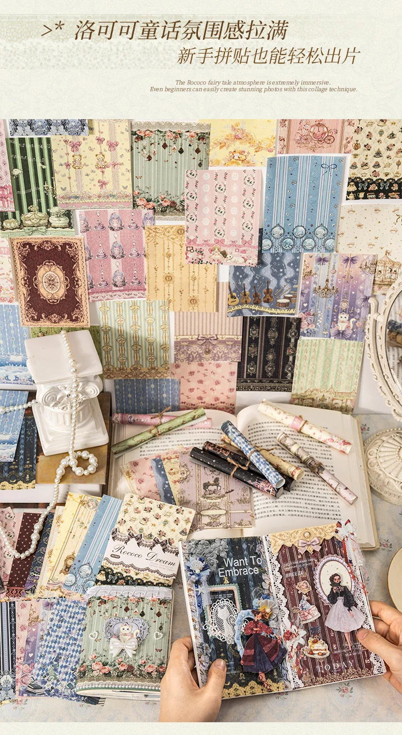 Journal GO 30 Stück Rokoko-Traum Loseblatt-Papierblock Vintage Blumenmuster Dekoratives Bastelpapier-Set für Scrapbooking Planer Journaling – Detail 3