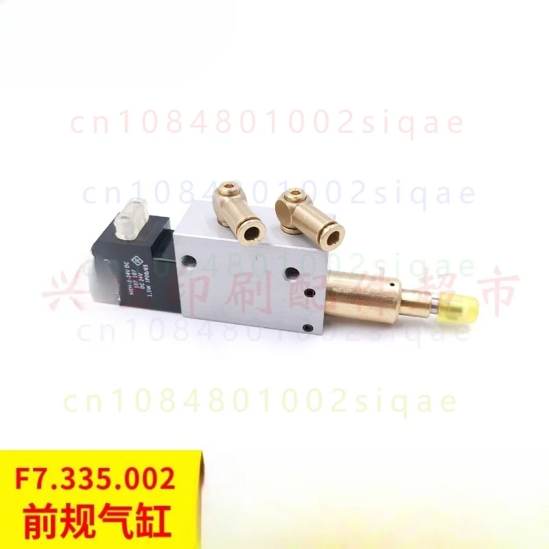 for-heidelberg-cd102-cx102-printing-machine-f7335002-04-avl‑8‑17‑sa-front-lay-solenoid-valve