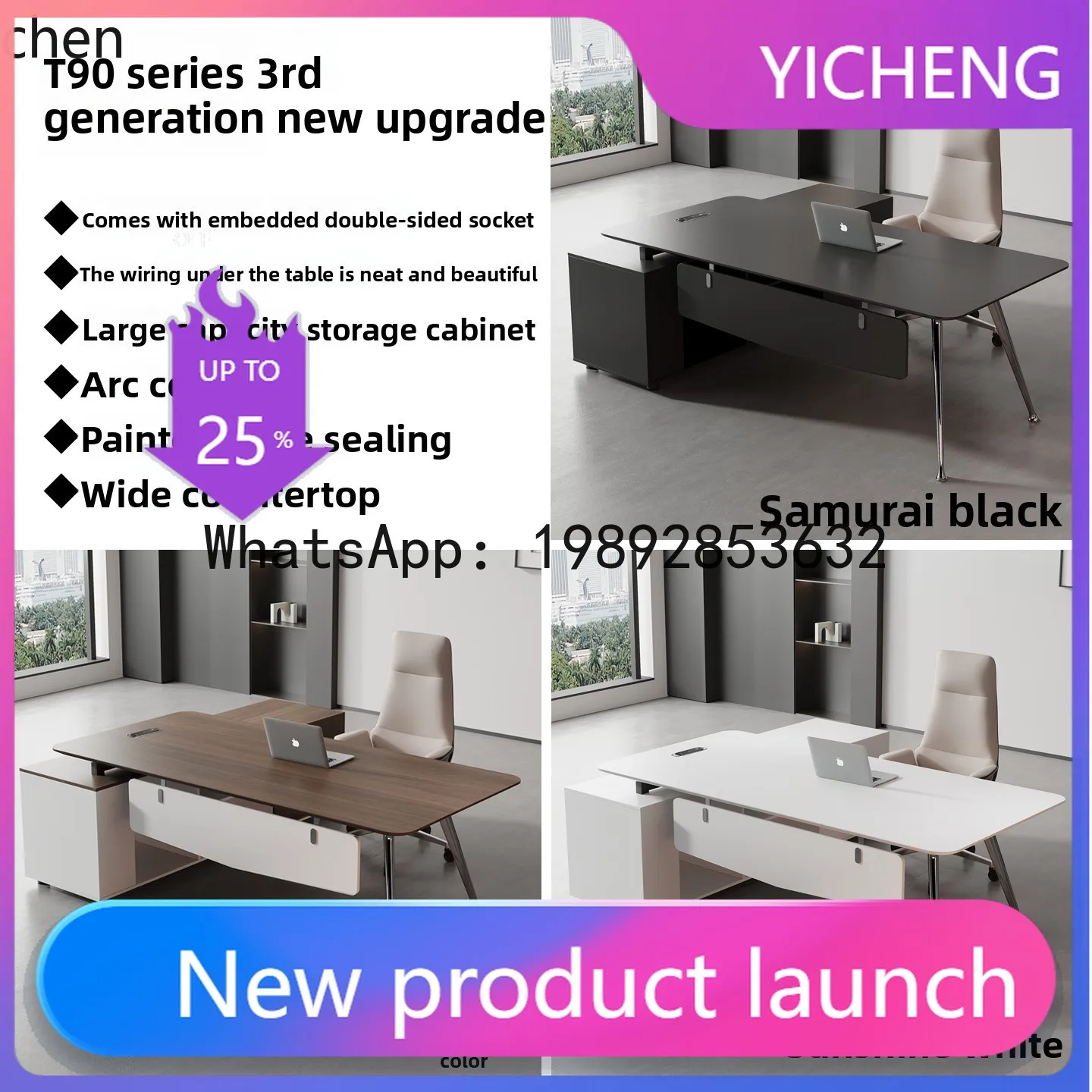 desk simple light luxury manager office table and chair combination full set