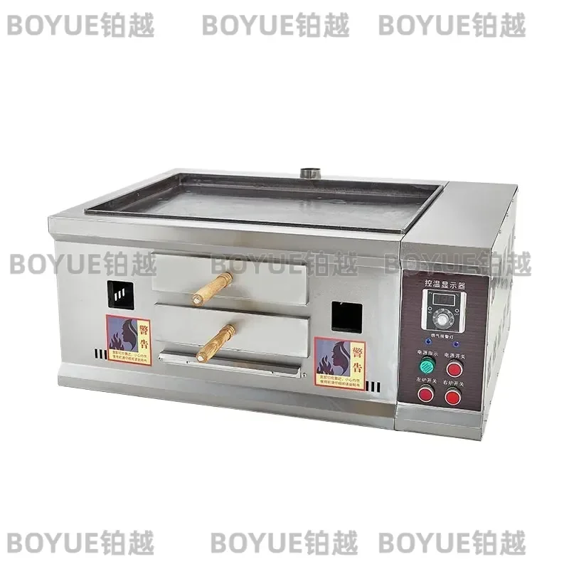 Commercial Gas Puff Pastry Oven Automatic Temperature Control Flatbread Baking Machine for Roujiamo Biscuit Cake Stove