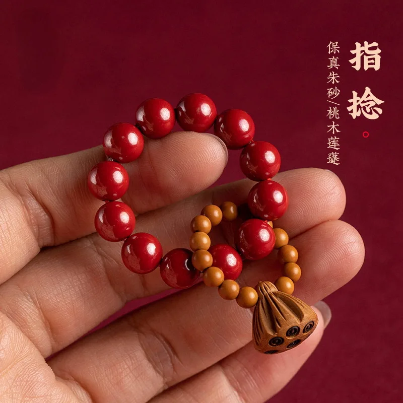 Natural Cinnabar Hand Twisting Beaded Bracelet Purple Gold Cinnabar Rosary Finger Twirling Playable Handheld Wooden Craft