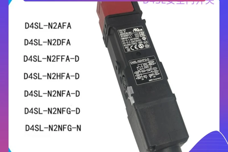 

Electromagnetic Lock Safety Door Switch D4SL-N4TFA-N D4SL-N4UFA-N Tools