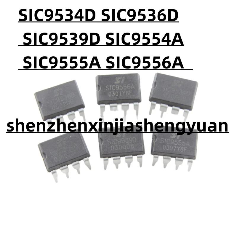 

1pcs/Lot New original SIC9534D SIC9536D SIC9539D SIC9554A SIC9555A SIC9556A DIP