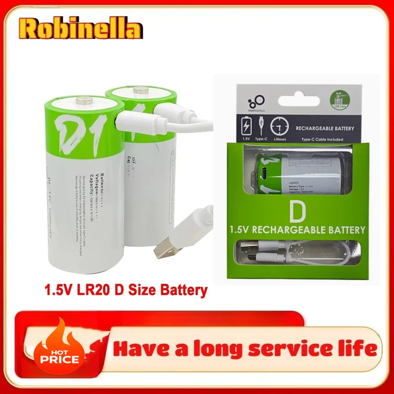 1.5V D Size 12000Mw…