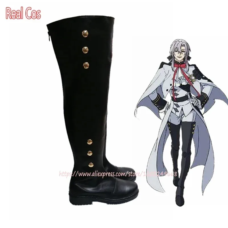 

RealCos Seraph Of The End Mikaela Hyakuya Cosplay Shoes Boots Leather Universal Unisex