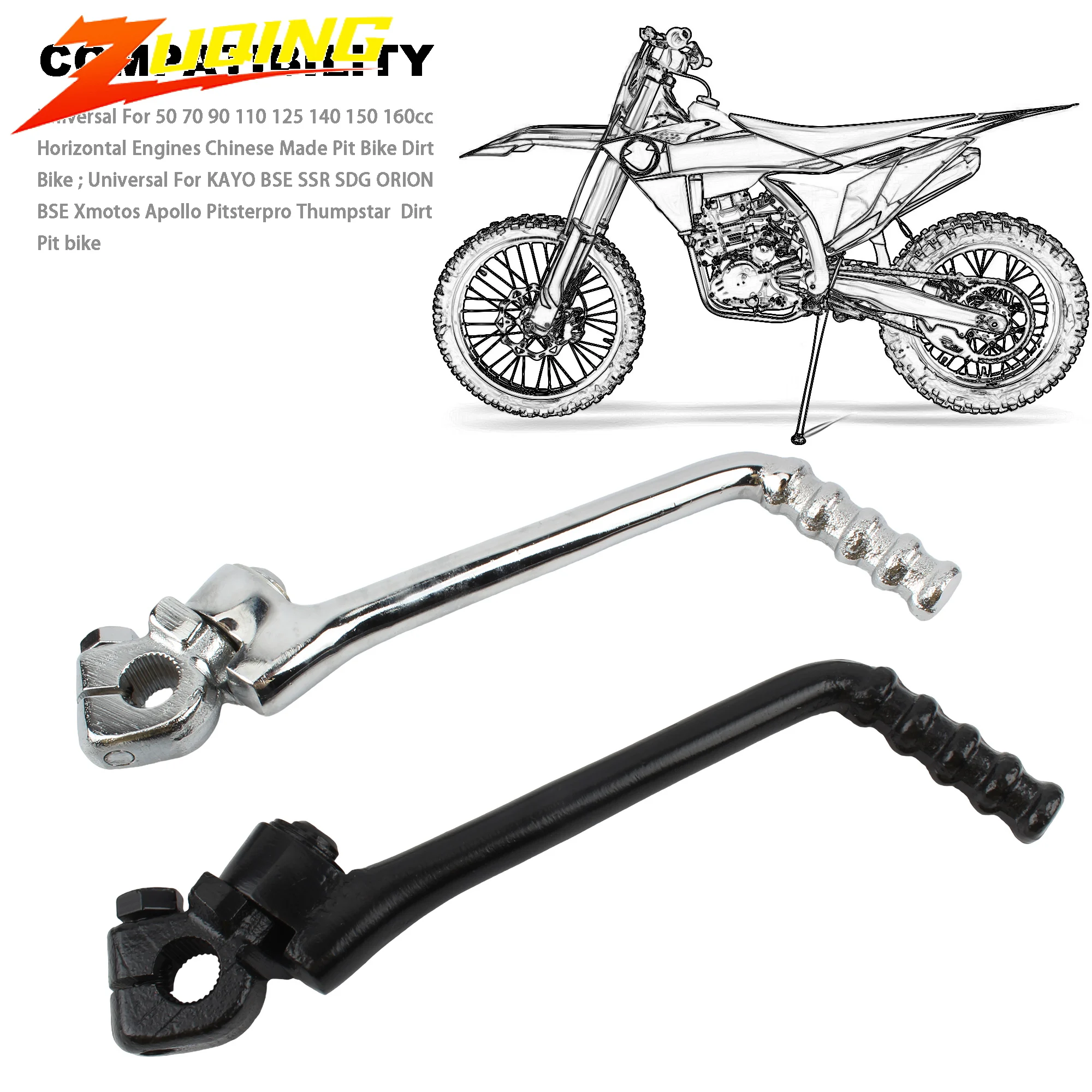 

13 мм прочная педаль рычага стартера мотоцикла для 50cc70cc90cc110cc125cc140cc150cc160cc универсальные аксессуары для мотокросса