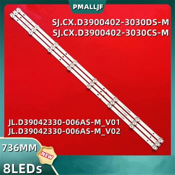 3 Stks/set Led Backlight Strip Voor Bbk 39LEM-1045/T2C Dexp H39D7100E Pixel 39 