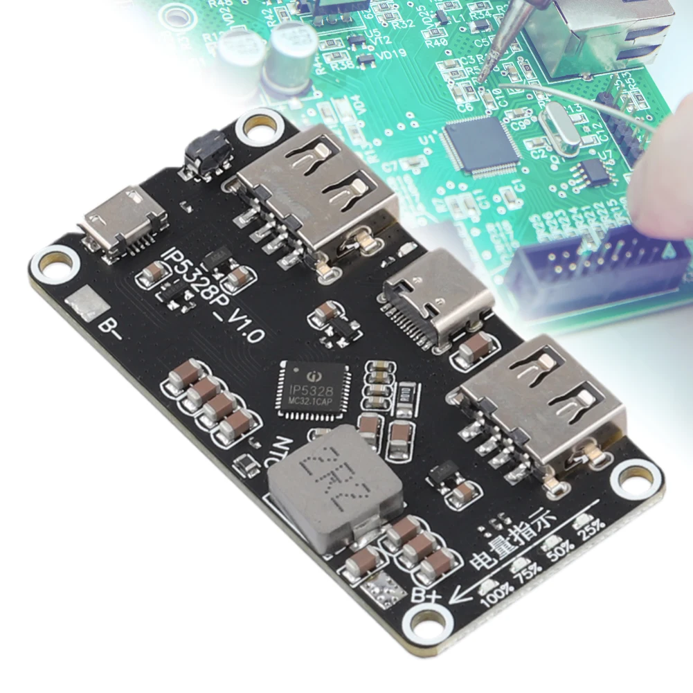 IP5328P Bidirectional Fast Charge Switch Module QC3.0 3.7V To 5V 9V 12V Step Up Fast Quick Power Bank Board Charger Module