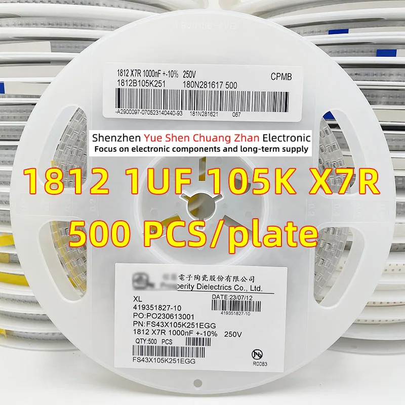 

Patch Capacitor 1812 1UF 105K 50V 100V 250V Error 10% Material X7R Genuine capacitor（Whole Disk 500 PCS）