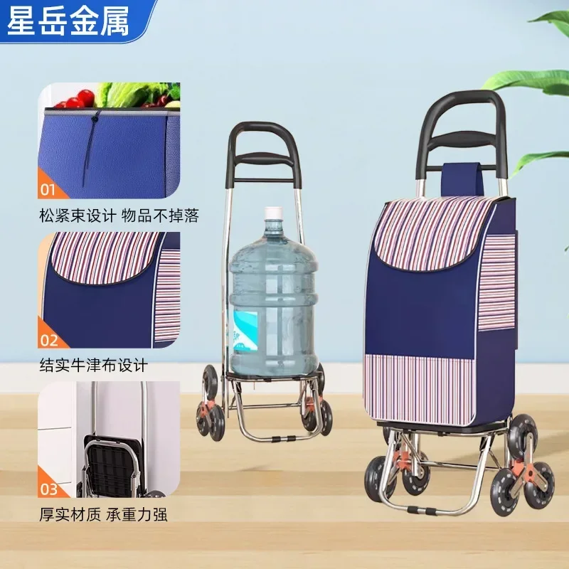 AOLIVIYA Portable Shopping Cart Elderly Foldable Cargo Transport Grocery Shopping Handcart Trolley With Wheels Outdoor A739421