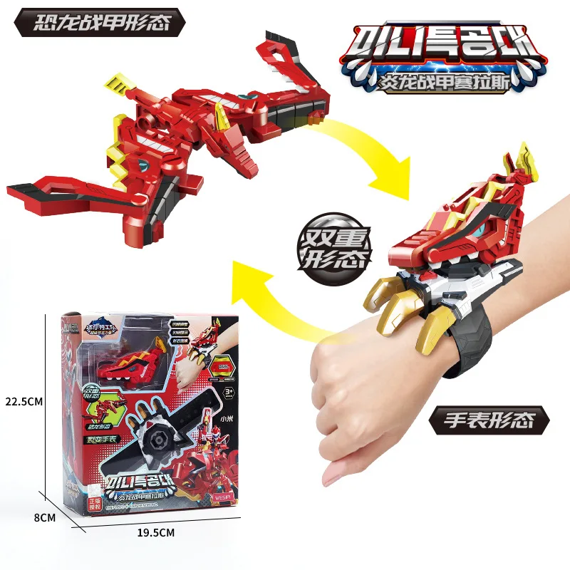 Genuine MiniForce X Secret Service Watch Toy Boy Mecha Robot Ruper Dinosaur Power Deformation Toy Suit Action Figures Kids Gifts