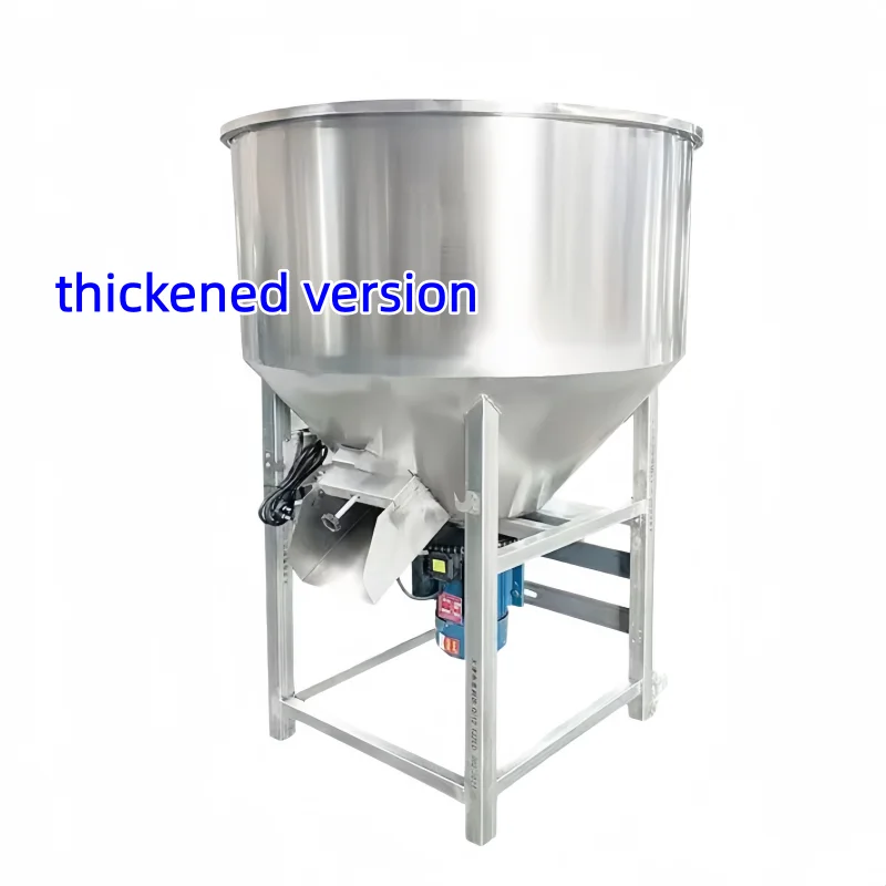 Farm Feed Mixer, Pellet Powder Feed, Grain Processing Machine