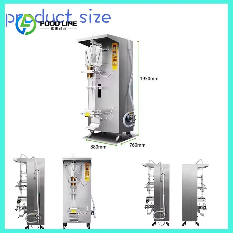 Customizable Automatic Water Bag Filling Machine Multi-Function Vertical Liquid Packer for Beverage Drinking customized electric