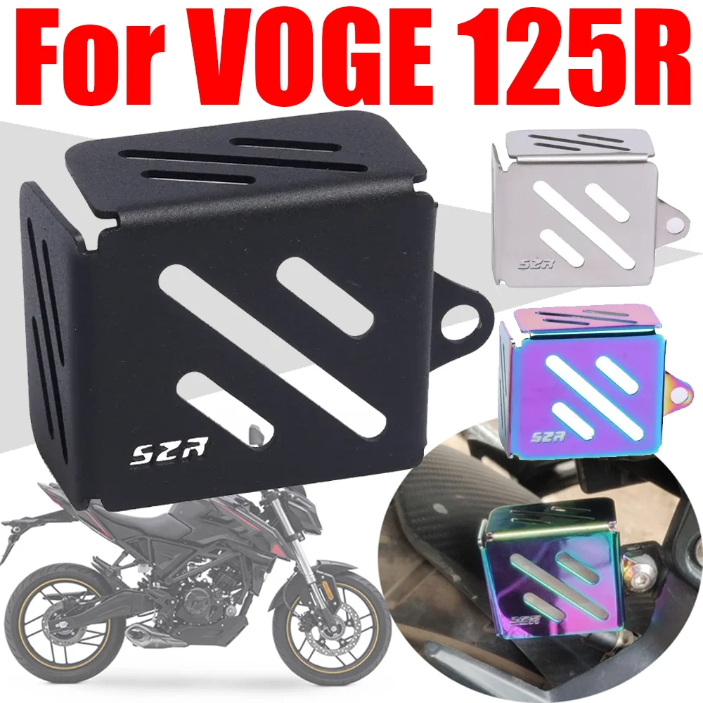 For VOGE 125R R125 R 125 R Brivido R125 125R Accessories Rear Brake Fluid Reservoir Guard Cover Protector Oil Tank Cup Guard Cap