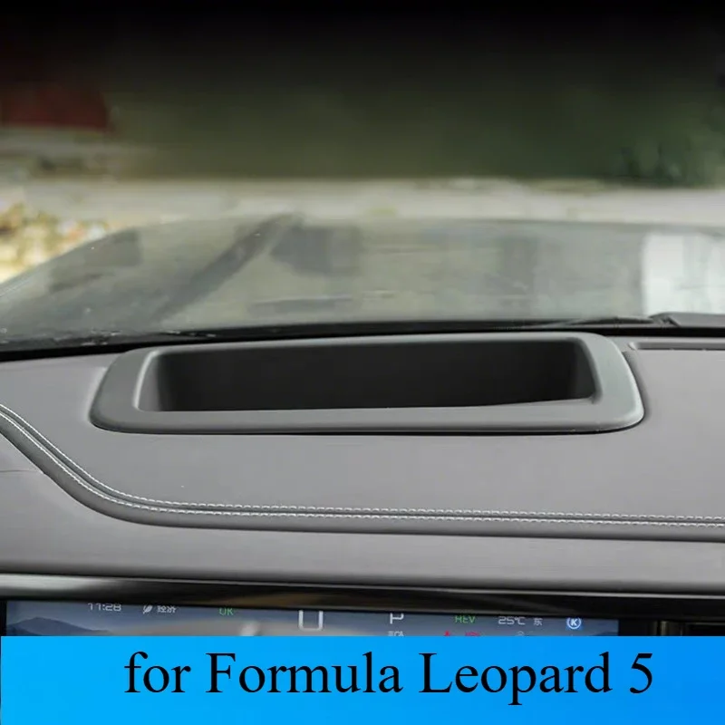 Custom Fit HUD Protective Frame for Formula Leopard 5 Dashboard Interior Decoration