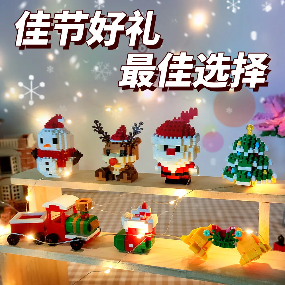 هدايا عيد الميلاد بنة سلسلة سانتا كلوز الرنة لغز الجمعية الطوب الجدول الديكور لعب للطفل هدية عيد الميلاد