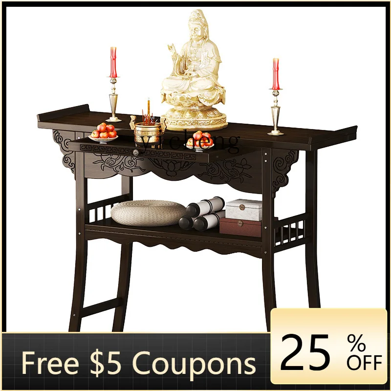 F1 Offering table Incense Household incense table Guan Gong God of Wealth Offering table Buddha