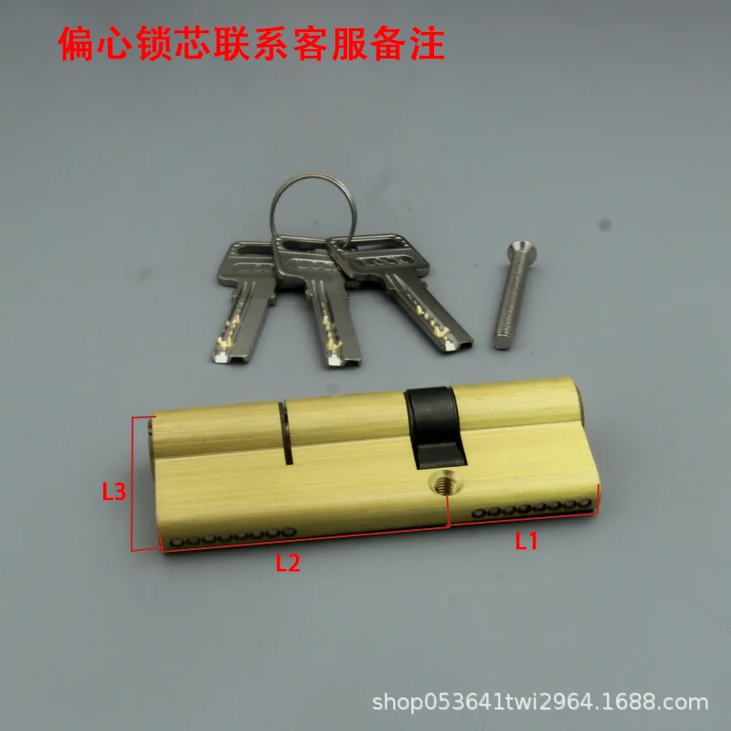Gold Double Open Cylinder Hardware Indoor 50/55/60/70/80/85/90/95/100/105/110mm Lock Door Cylinder Brass Lock Extended 3pcs key