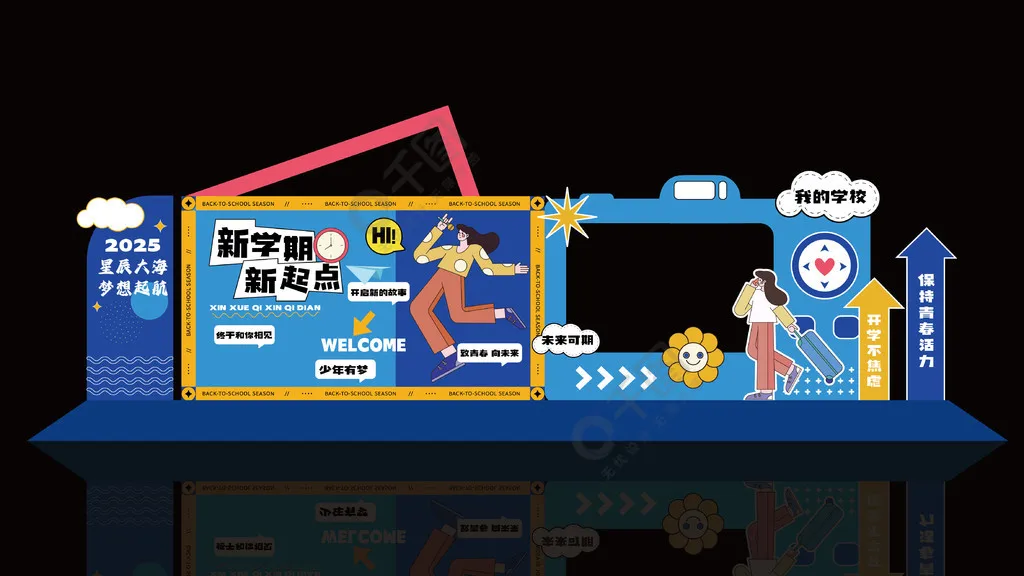 

Universal 4PCS RC Tires for 1/7 ARRMA Infraction Limitless FELONY, Fits FSRC Model GT 1/8 HuanNao X3GT, 17mm Hex On-Road Wheels