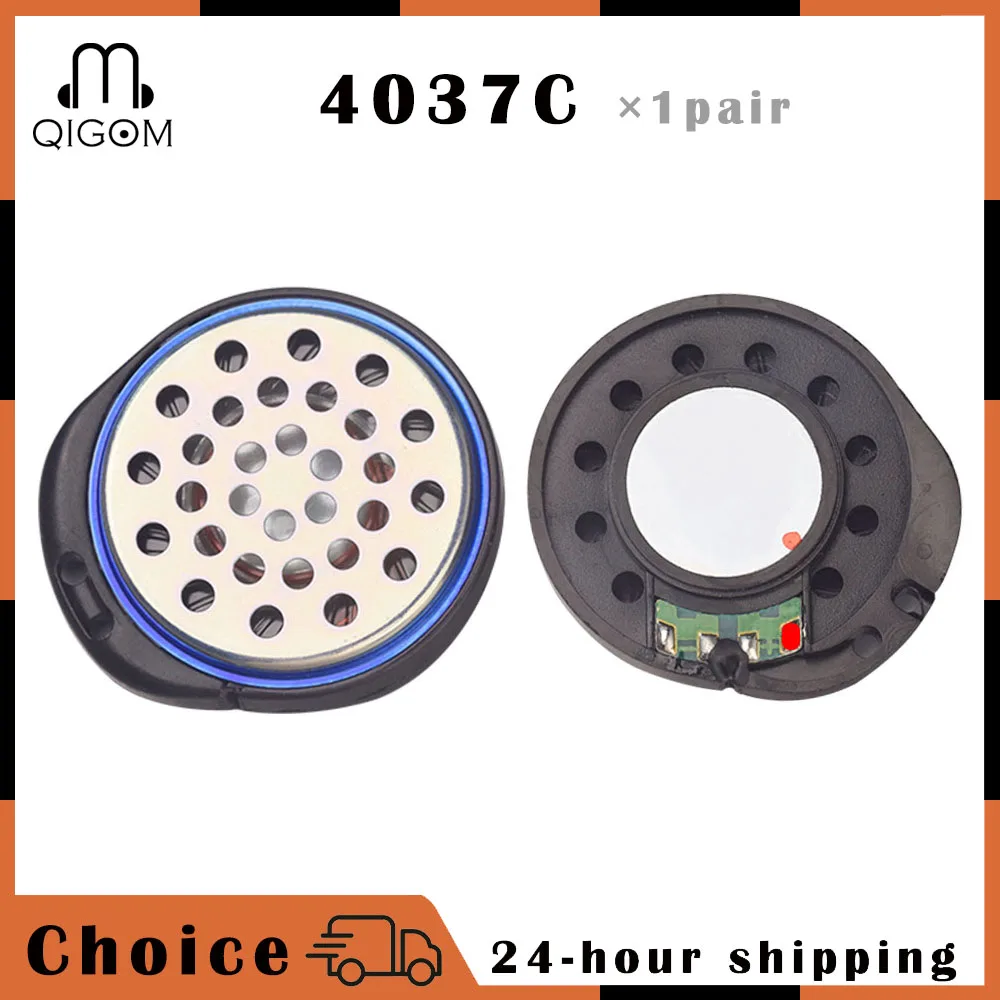 

QIGOM HIFI Headphone Driver 4037C 1 Pair, 44MM 30Ω 128dB, Helmet Riding Horn, Tri-frequency Equalization, Earphone Speaker Unit