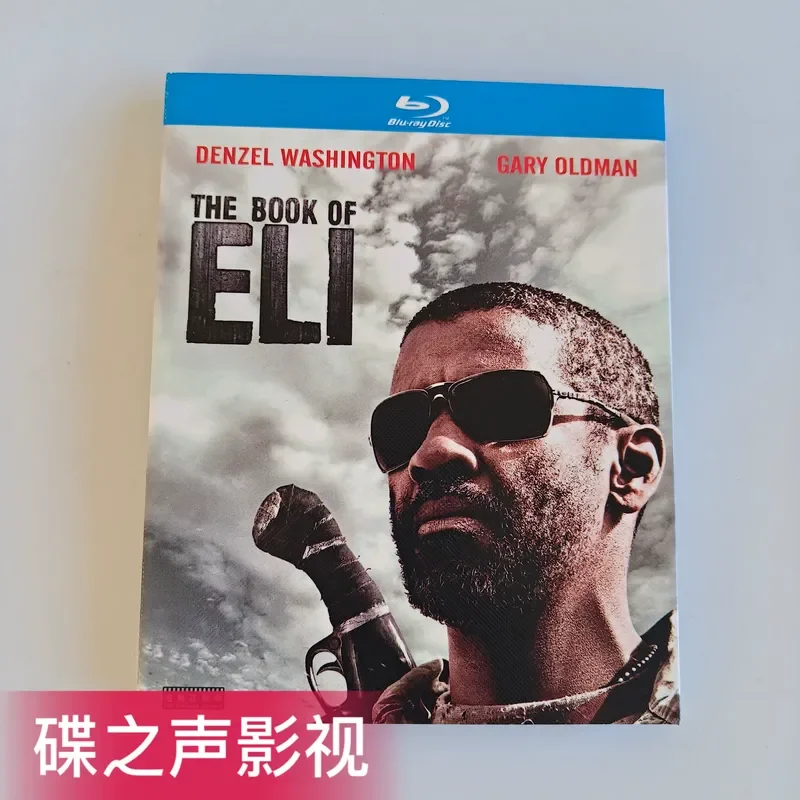 The Book of Avery Denzel Washington Classic Movie BD Blu-ray Disc 1080P High Definition Collector's Edition