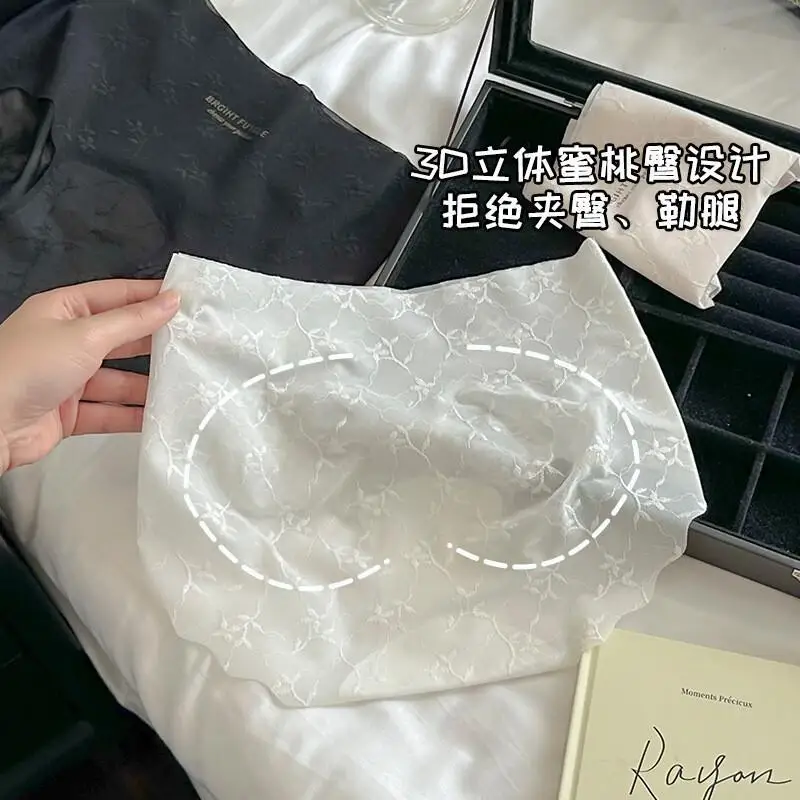 

Комплект из 3 женских трусов с низкой посадкой, модное нижнее белье, подтягивающее ягодицы, дышащая сетка, быстросохнущие, удобные трусы для девушек, женская одежда