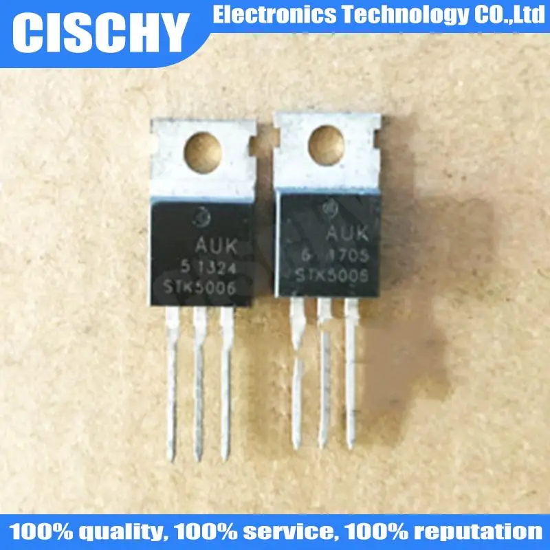 5pcs/lot STK5006 K5006 60V 50A  TO-220 In Stock