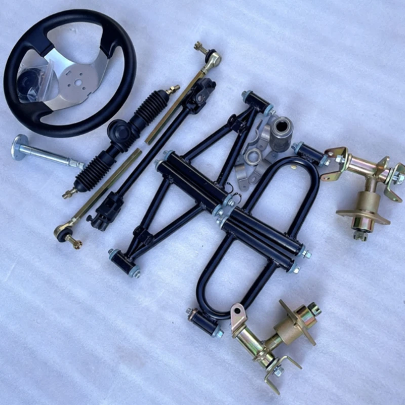 Suitable for ATV accessories, front suspension rocker arm assembly, steering system of steering machine