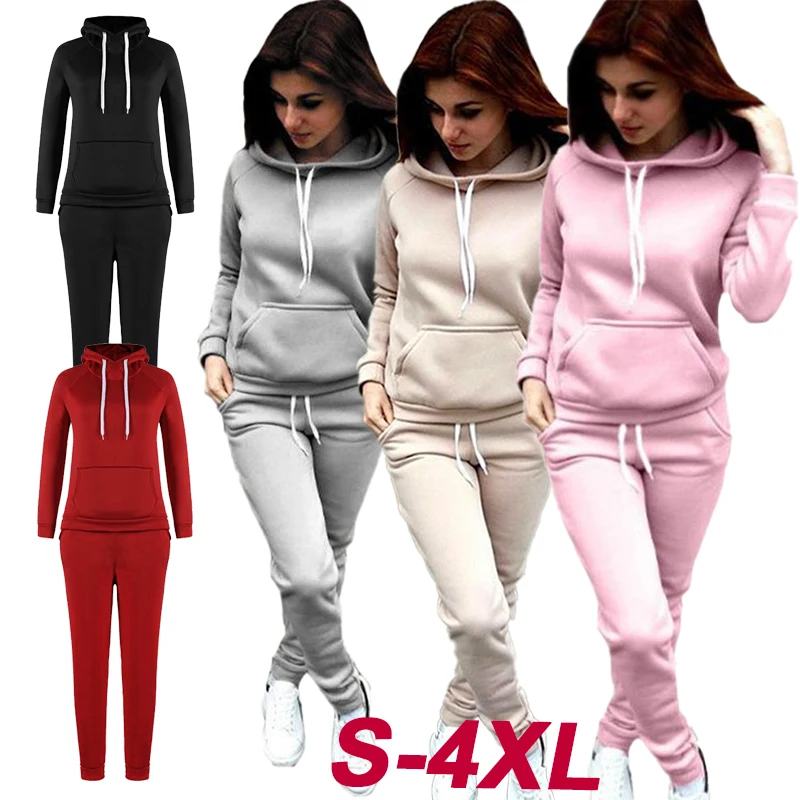 Women's sportswear fashion sweater set jogging set sportswear hoodie set trend sportswear hoodie sports pants 2 pieces