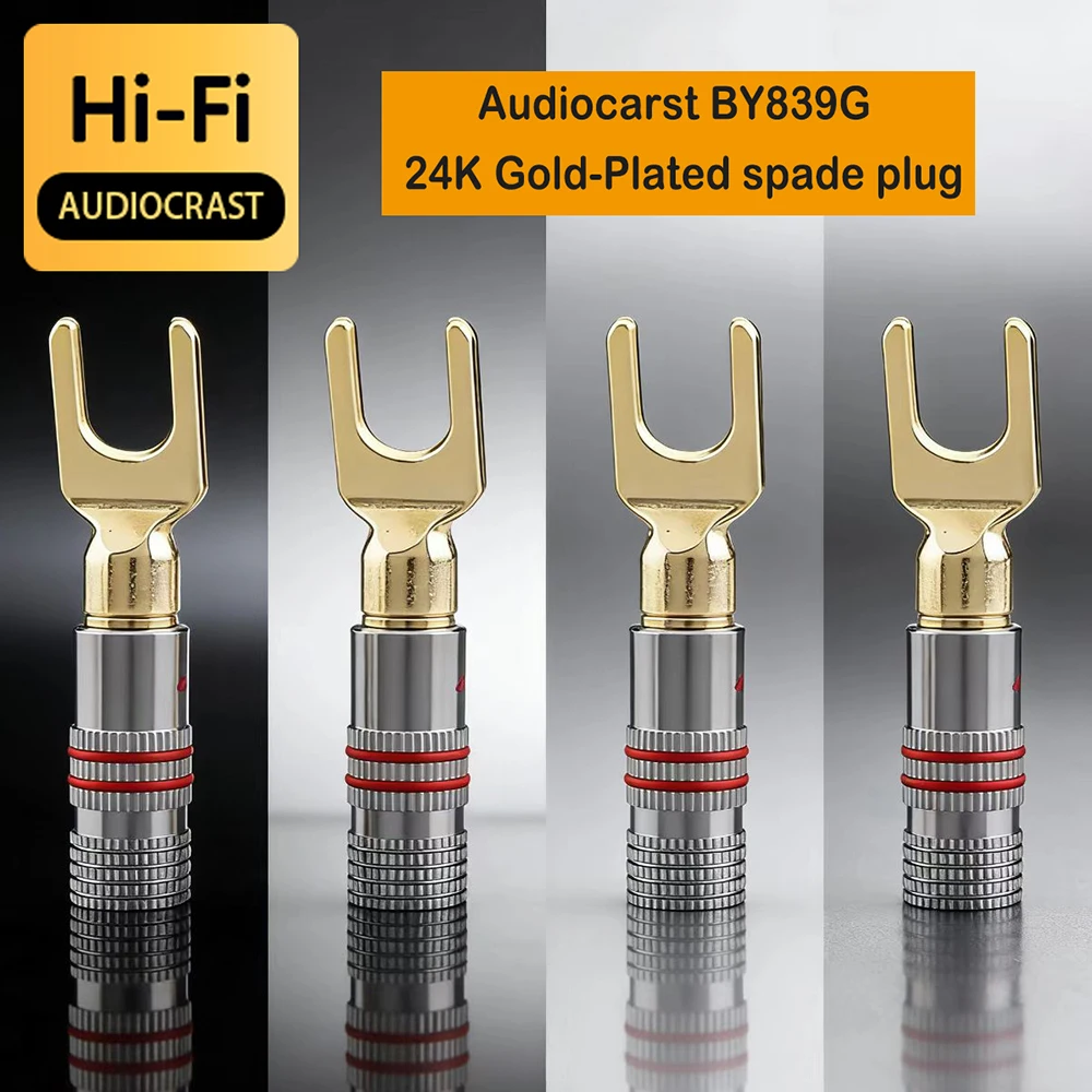 Audiocrast BY839G Gold-Plated Spade Plug | Y-Type Speaker Cable Terminal Connector
